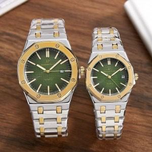 Audemars Piguet Royal Oak Couple Watches